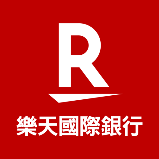 樂天國際銀行